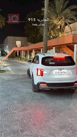 کیا سۆرینتۆ